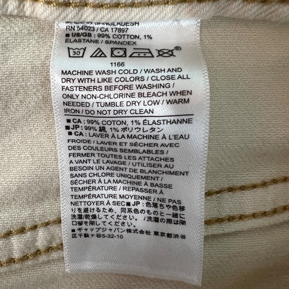 Banana Republic Jeans Womens 14 Ultra High Rise Straight Fit Cream Capsule Y2K - Picture 8 of 11